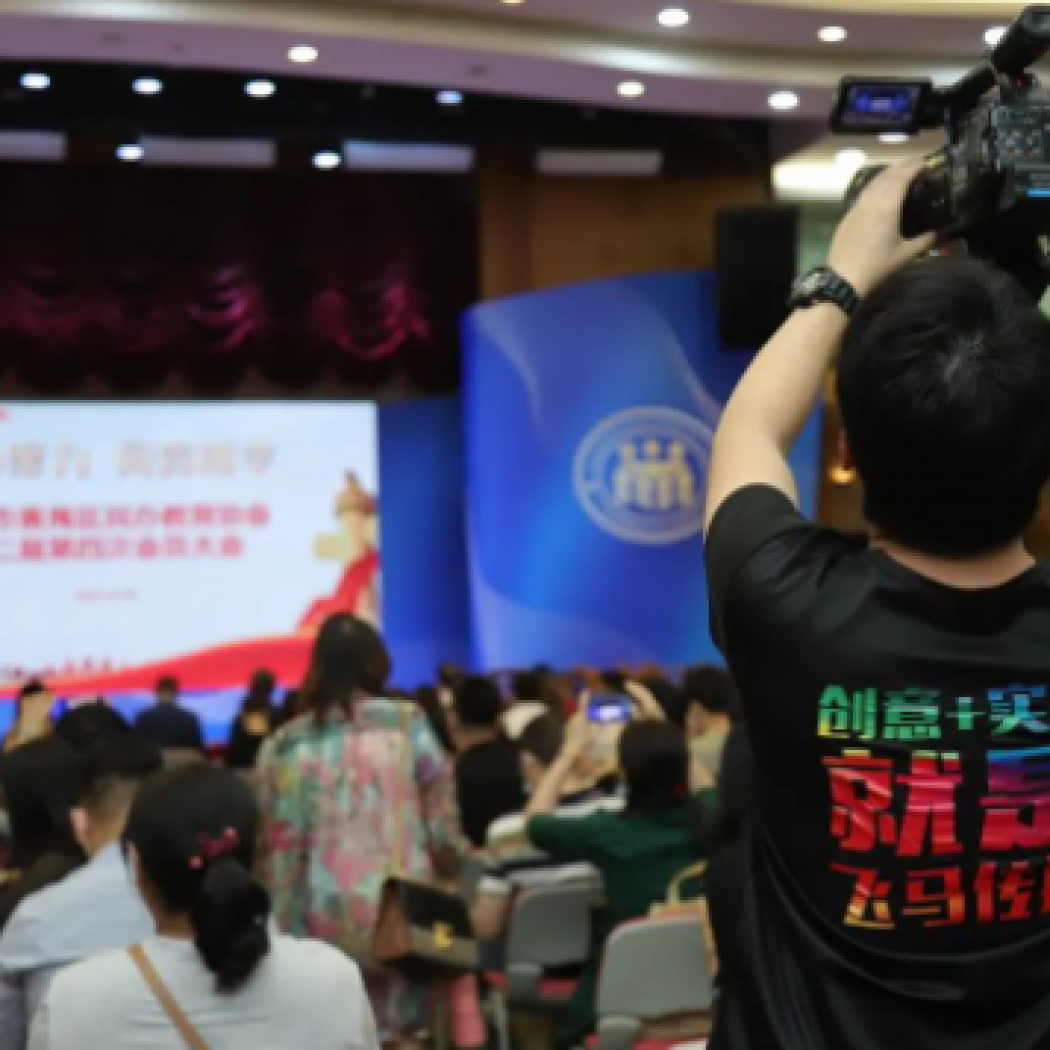 總有故事，被影像看見